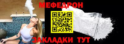 ГАЛЛЮЦИНОГЕННЫЕ ГРИБЫ Гусь-Хрустальный
