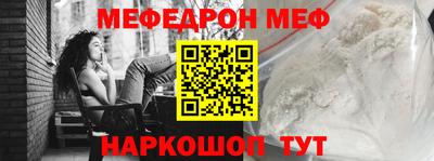ГАЛЛЮЦИНОГЕННЫЕ ГРИБЫ Гусь-Хрустальный