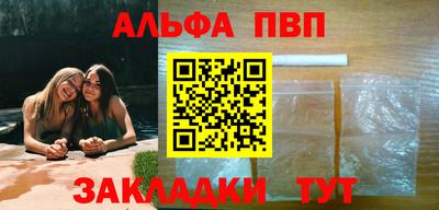 ГАЛЛЮЦИНОГЕННЫЕ ГРИБЫ Гусь-Хрустальный