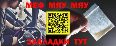 ГАЛЛЮЦИНОГЕННЫЕ ГРИБЫ Гусь-Хрустальный
