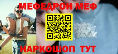 герыч Гусев
