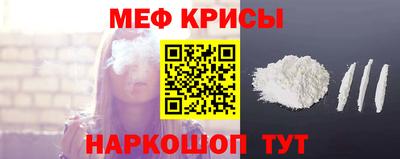 ГАЛЛЮЦИНОГЕННЫЕ ГРИБЫ Гусь-Хрустальный