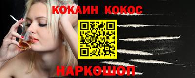 ПСИЛОЦИБИНОВЫЕ ГРИБЫ Гусиноозёрск