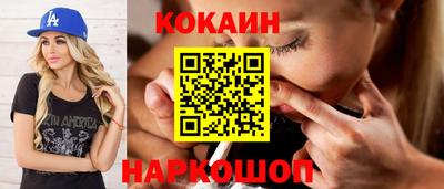 ПСИЛОЦИБИНОВЫЕ ГРИБЫ Гусиноозёрск