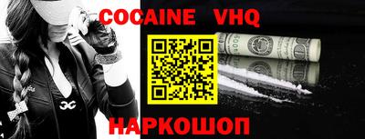 ПСИЛОЦИБИНОВЫЕ ГРИБЫ Гусиноозёрск