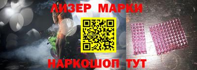 герыч Гусев