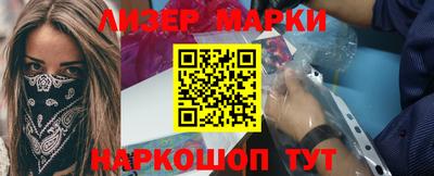 ПСИЛОЦИБИНОВЫЕ ГРИБЫ Гусиноозёрск