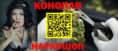 ПСИЛОЦИБИНОВЫЕ ГРИБЫ Гусиноозёрск