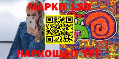 герыч Гусев