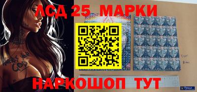 ПСИЛОЦИБИНОВЫЕ ГРИБЫ Гусиноозёрск