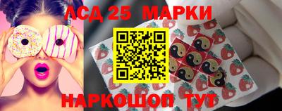 ГАЛЛЮЦИНОГЕННЫЕ ГРИБЫ Гусь-Хрустальный