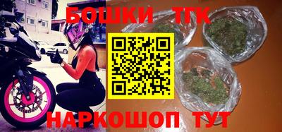 герыч Гусев