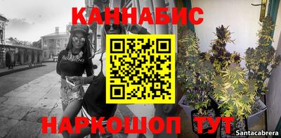 герыч Гусев
