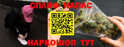 ПСИЛОЦИБИНОВЫЕ ГРИБЫ Гусиноозёрск