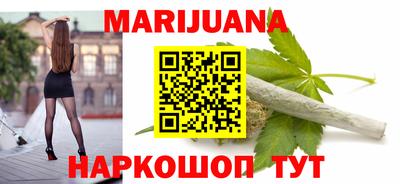 ГАЛЛЮЦИНОГЕННЫЕ ГРИБЫ Гусь-Хрустальный