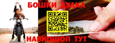 герыч Гусев