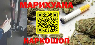 герыч Гусев