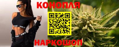 ГАЛЛЮЦИНОГЕННЫЕ ГРИБЫ Гусь-Хрустальный