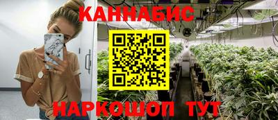ПСИЛОЦИБИНОВЫЕ ГРИБЫ Гусиноозёрск