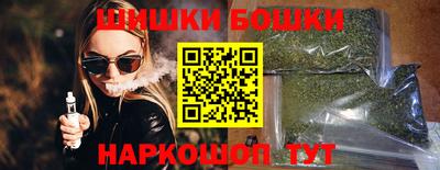 герыч Гусев