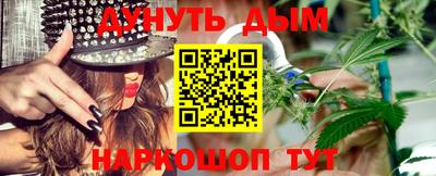 герыч Гусев