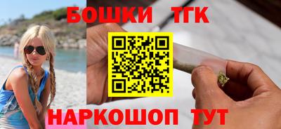 герыч Гусев