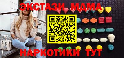 ПСИЛОЦИБИНОВЫЕ ГРИБЫ Гусиноозёрск