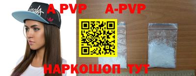 ПСИЛОЦИБИНОВЫЕ ГРИБЫ Гусиноозёрск