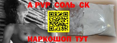 ГАЛЛЮЦИНОГЕННЫЕ ГРИБЫ Гусь-Хрустальный