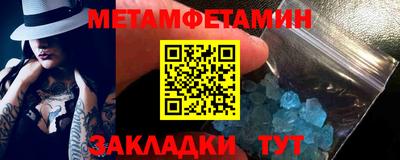 ПСИЛОЦИБИНОВЫЕ ГРИБЫ Гусиноозёрск