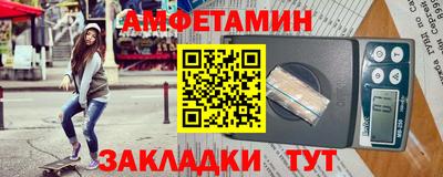 ПСИЛОЦИБИНОВЫЕ ГРИБЫ Гусиноозёрск