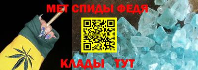 ПСИЛОЦИБИНОВЫЕ ГРИБЫ Гусиноозёрск