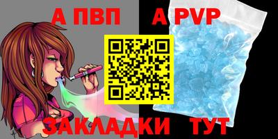 ПСИЛОЦИБИНОВЫЕ ГРИБЫ Гусиноозёрск
