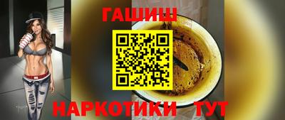 герыч Гусев