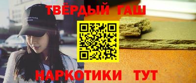 ГАЛЛЮЦИНОГЕННЫЕ ГРИБЫ Гусь-Хрустальный