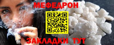 ПСИЛОЦИБИНОВЫЕ ГРИБЫ Гусиноозёрск