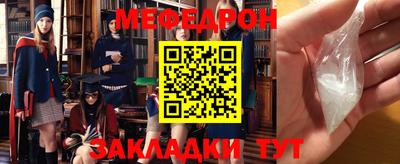 ПСИЛОЦИБИНОВЫЕ ГРИБЫ Гусиноозёрск