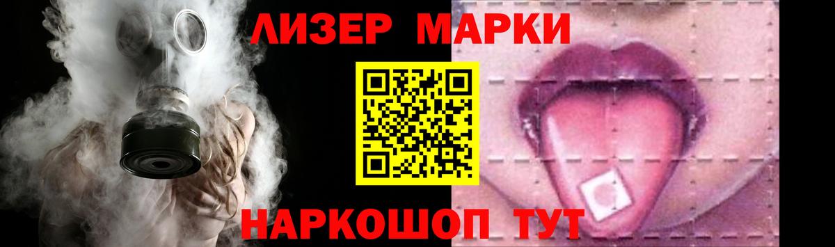 Лсд 25 экстази кислота  Вход с VPN  Орёл  LSD-25 экстази кислота 
