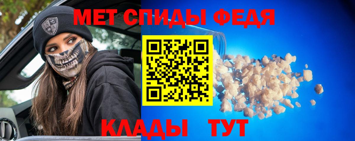  Cocaine Орёл
